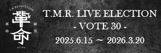 VOTE30