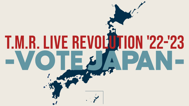 T.M.Revolution Official Website